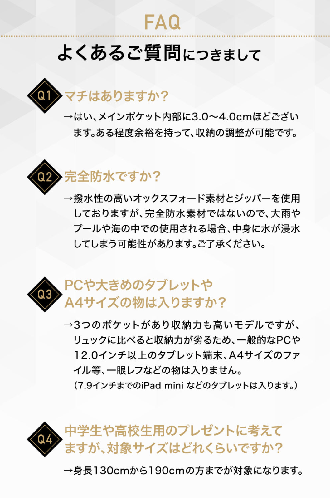 FARIE セイファス®︎ 機能強化モデル ヨーロッパデザイン×防犯性を追求 セキュリティ ボディバッグ SAFASS