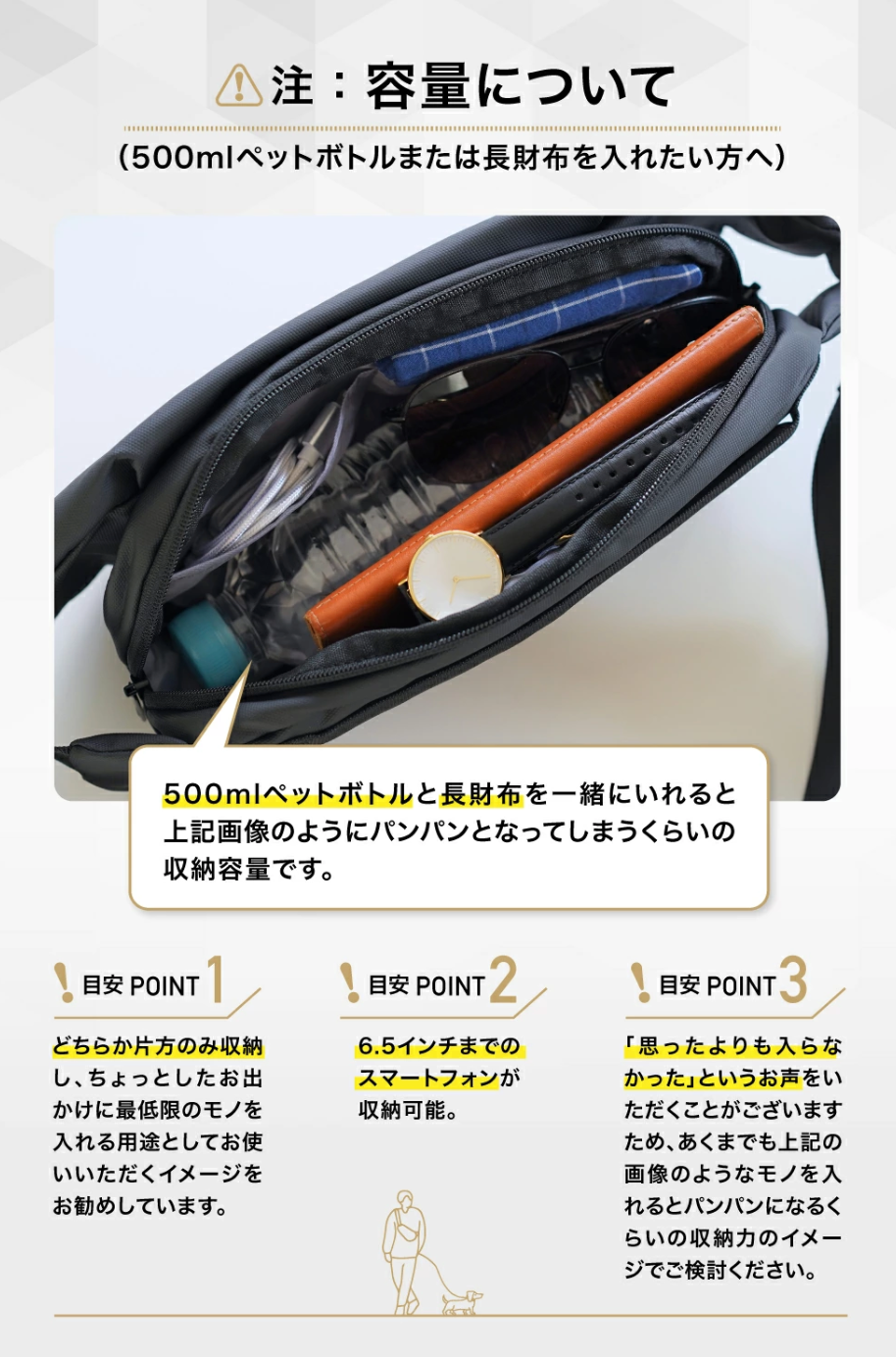 FARIE セイファス®︎ 機能強化モデル ヨーロッパデザイン×防犯性を追求 セキュリティ ボディバッグ SAFASS