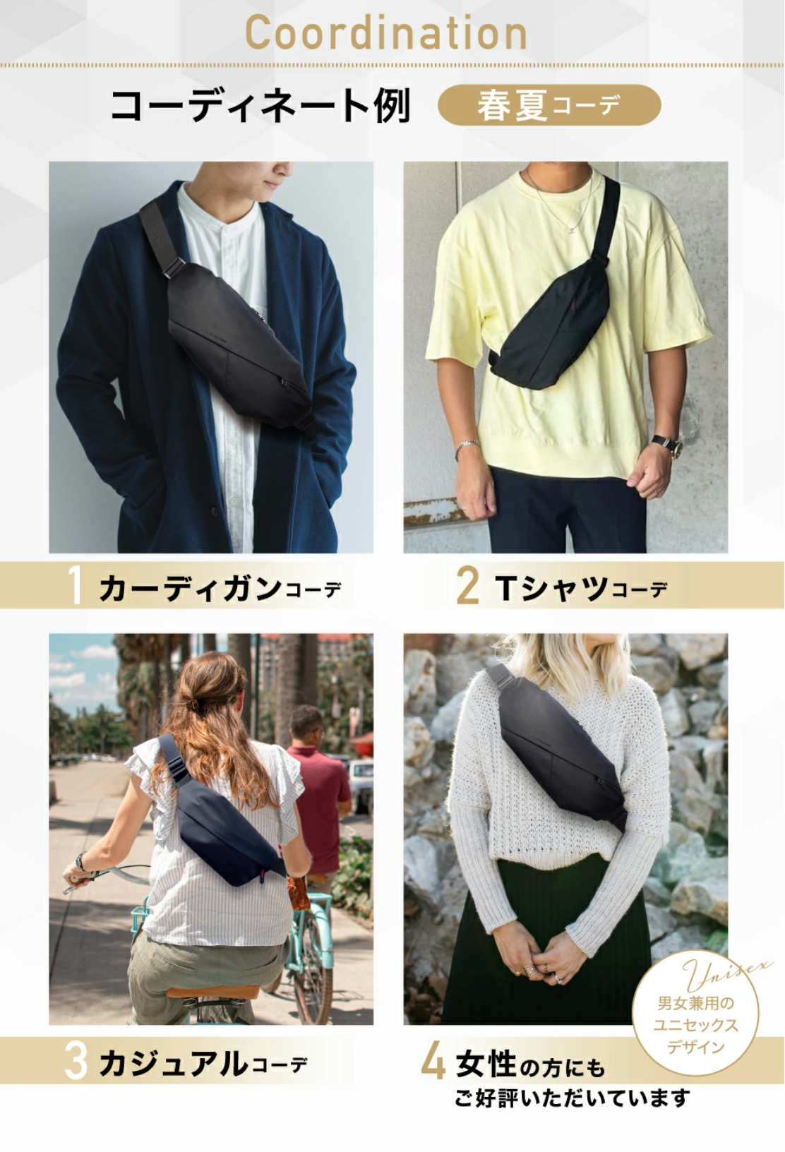 FARIE セイファス®︎ 通常モデル ヨーロッパデザイン×実用性を追求 ボディバッグ ウエストポーチ SAFASS