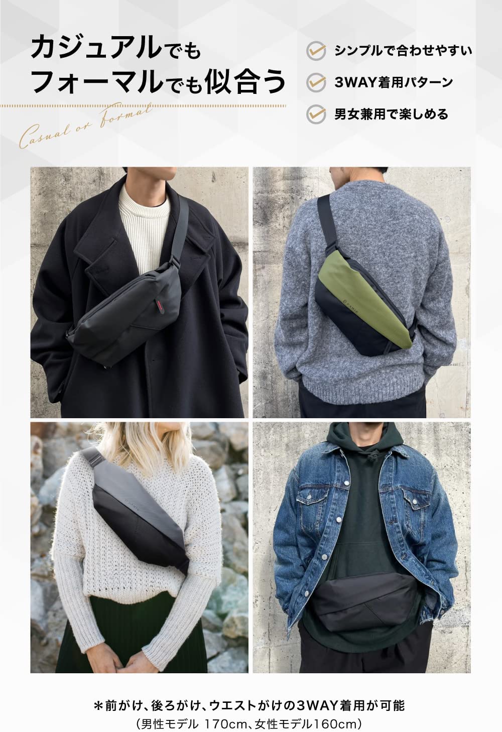 FARIE セイファス®︎ 機能強化モデル ヨーロッパデザイン×防犯性を追求 セキュリティ ボディバッグ SAFASS