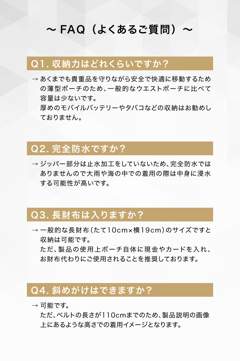 セキュリポ®︎ スマート防犯×次世代のセキュリティポーチ Lサイズ 大きめ スキミング防止 薄型 軽量 撥水 ウエストポーチ SECURIPO Large