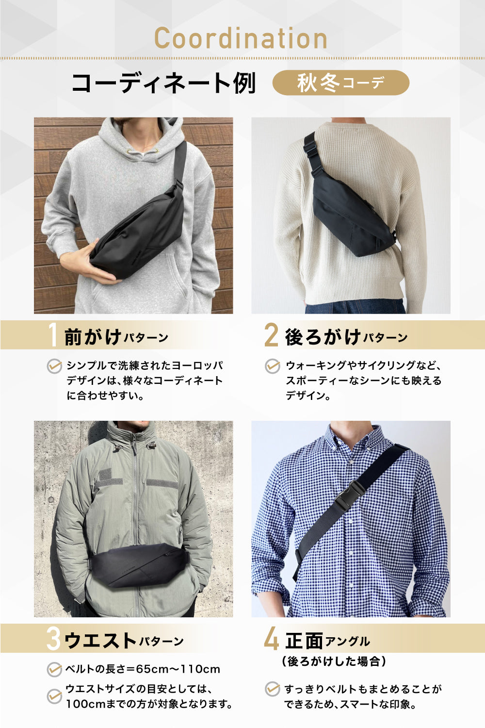 FARIE セイファス®︎ 機能強化モデル ヨーロッパデザイン×防犯性を追求 セキュリティ ボディバッグ SAFASS