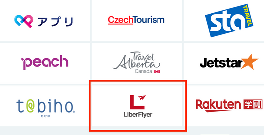 2/20（水）<東京> 日本最大級の旅イベント『BackpackFESTA2019』に弊社LiberFlyerが協賛参加させていただきました！