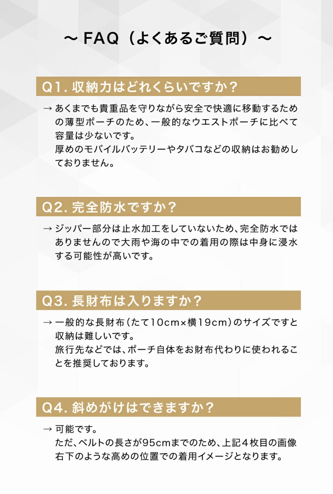 セキュリポ®︎ スマート防犯×次世代のセキュリティポーチ スキミング防止 薄型 軽量 撥水 ウエストポーチ Mサイズ SECURIPO
