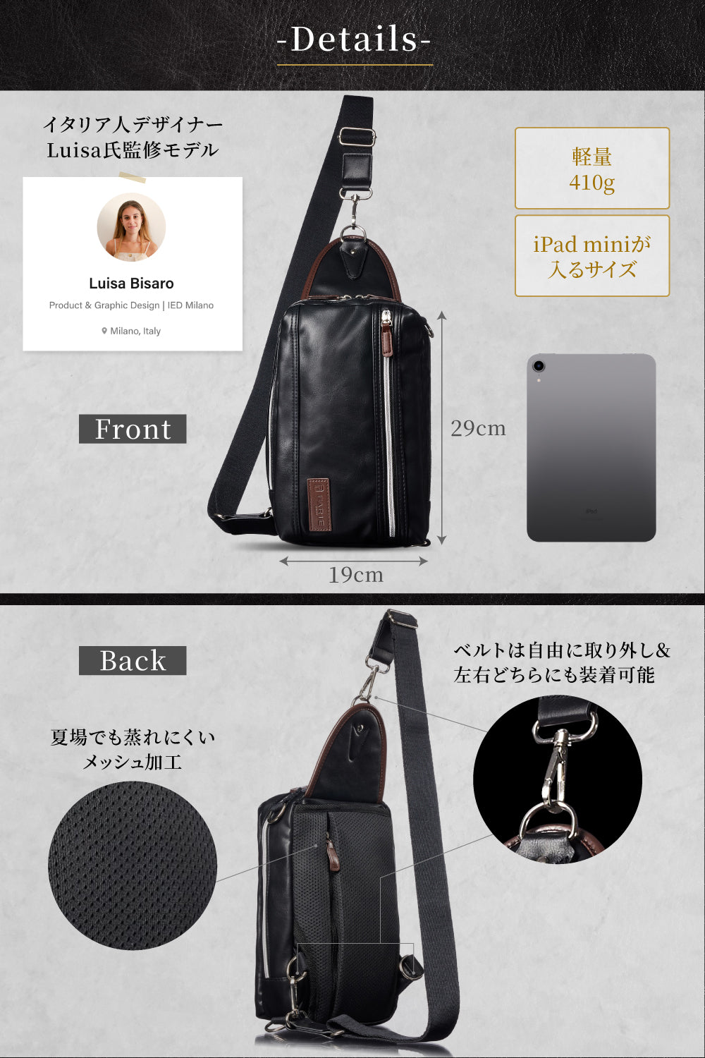 3NOVA（スリノバ）"3WAY仕様×PUレザー" ボディバッグ メンズ 斜め掛けバッグ FARIE
