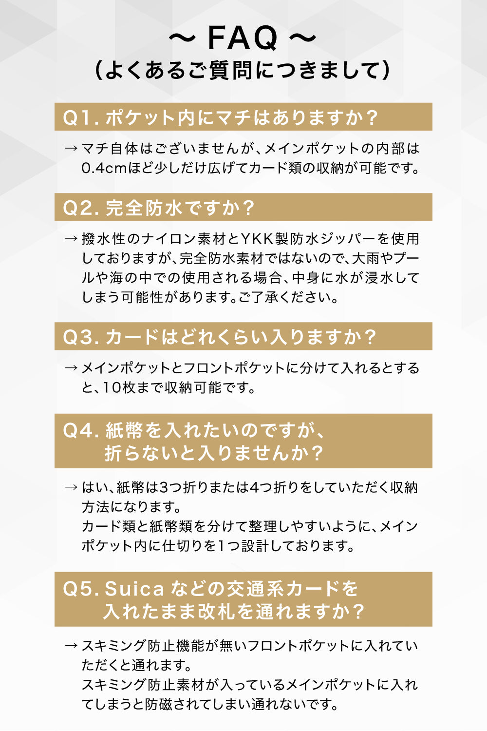 MINISAFE®︎ ミニセフ ミニマム防犯デザイン×スキミング防止 ミニ 財布 トラベルウォレット メンズ レディース 薄型 海外旅行 防犯 撥水 キーチェーン付き（新素材モデル）