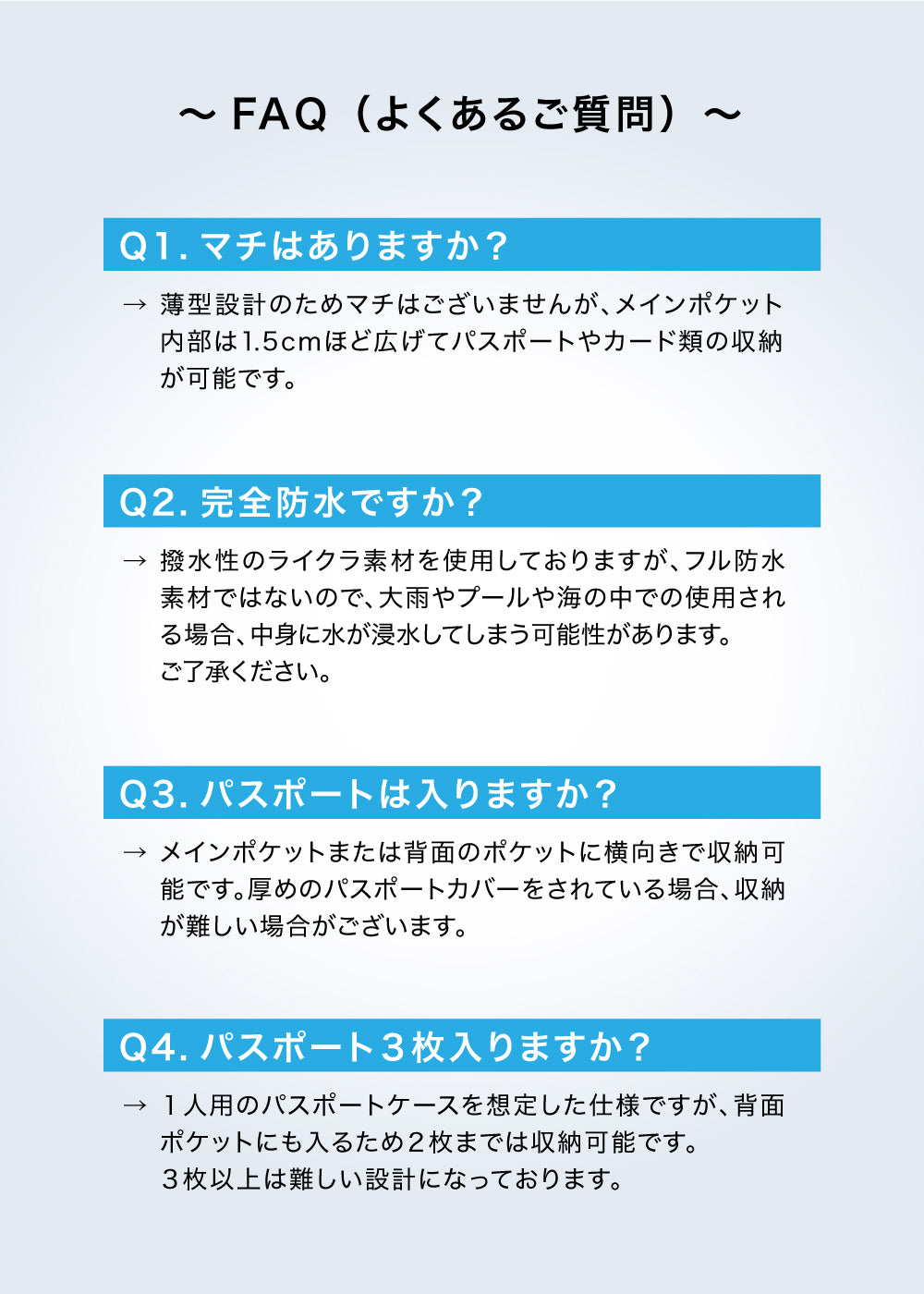パスフィットミニ®︎ 服の中に隠せる 多収納ポケット パスポートケース スキミング防止 首下げ 撥水